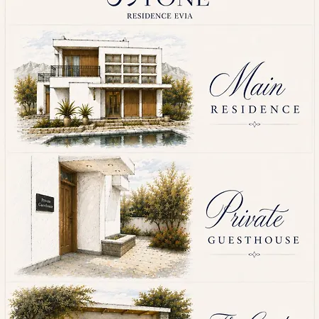 Villa Seastone Evia *